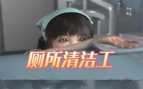 梅麻吕3D合集封面