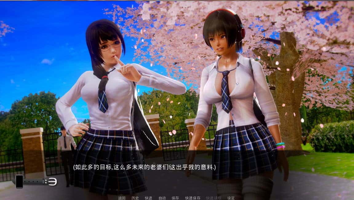 视觉数据5